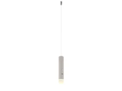 Akku Hängelampe Beige, dimmbar, abnehmbarer Leuchtenkopf Ø 3,8cm