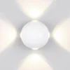 2er SET kleine LED Außenwandleuchten 4 flammig, Kugel in Weiß Ø 10cm