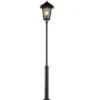 Gartenlaterne / Standleuchte BENU, E27, Aluminium schwarz, Höhe 254 cm