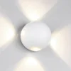 Kleine LED Außenwandleuchte AVISIO 4 flammig, Kugel in Weiß Ø 10cm