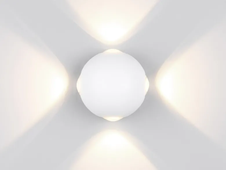 Kleine LED Außenwandleuchte AVISIO 4 flammig, Kugel in Weiß Ø 10cm
