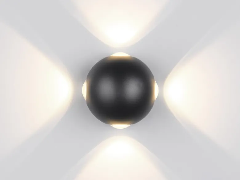 Kleine LED Außenwandleuchte AVISIO 4 flammig, Kugel in Schwarz Ø 10cm