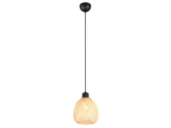 Kleine LED Pendelleuchte Korblampe aus geflochtenem Bambus, Ø 18cm