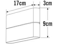 LED Außenwandleuchte CHIERI, Up and Down ALU in Weiß, Höhe 9cm Breite 17cm