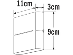 LED Außenwandleuchte CHIERI, Up and Down ALU in Weiß, Höhe 9cm Breite 11cm