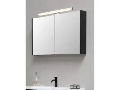 LED Badezimmer Wandleuchte LINO in Chrom - Spiegelleuchte, Breite 40cm
