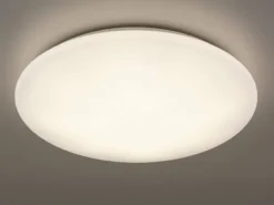 LED Deckenleuchte KATO dimmbar mit Nachtlicht & Fernbedienung, Ø 60cm