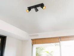 LED Deckenstrahler Schwarz Gold 3-flammig, Breite 46cm