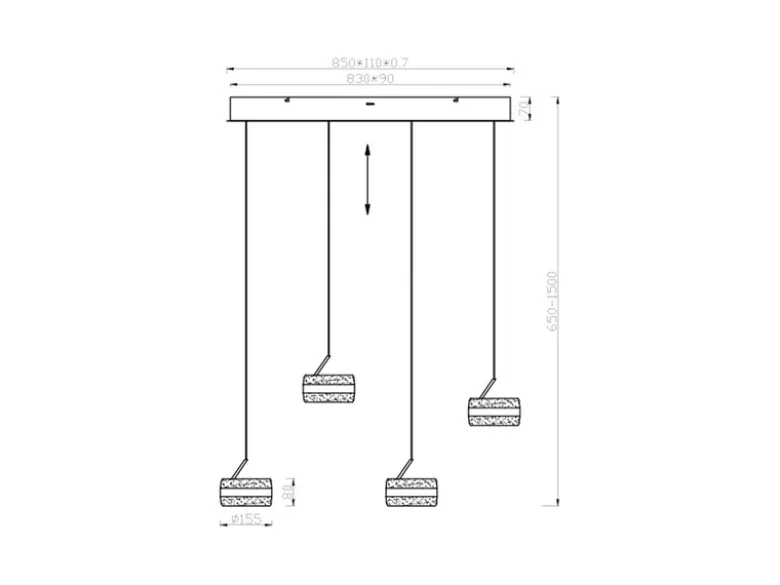 LED Pendelleuchte DIOS höhenverstellbar 4-flammig, Schwarz, Breite 85cm