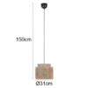 LED Pendelleuchte 1-flammig aus Jute Natur im Boho Stil, Ø 31cm