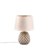 LED Retro Tischleuchte mit Samtschirm in Beige/Gold, Höhe 27cm