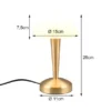 LED Tischleuchte CANARIA mit Glasschirm Touchfunktion Messing, Höhe 26cm