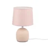 LED Tischleuchte Keramikfuß & Stoffschirm Beige, Höhe 26cm