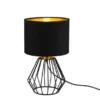 LED Tischleuchte mit Gitterkorpus und Stoffschirm in Schwarz/Gold, Höhe 34cm