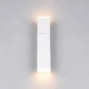 LED Wandleuchte RAGLAN für innen schwenkbar Weiß, Höhe 17cm