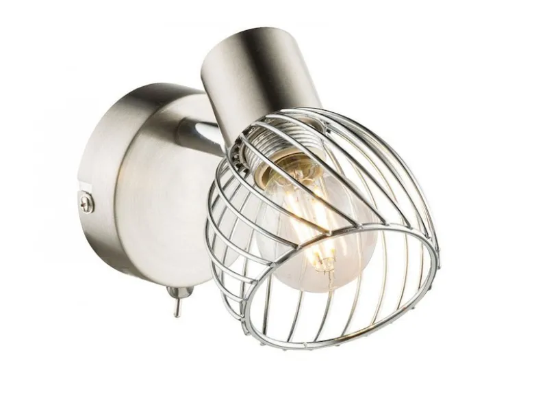 LED Wandleuchte Silber matt mit Schalter und Gitterschirm, Breite 8cm