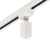 Pendel-Adapter Weiß Höhe 10cm für Schienensystem DUOline