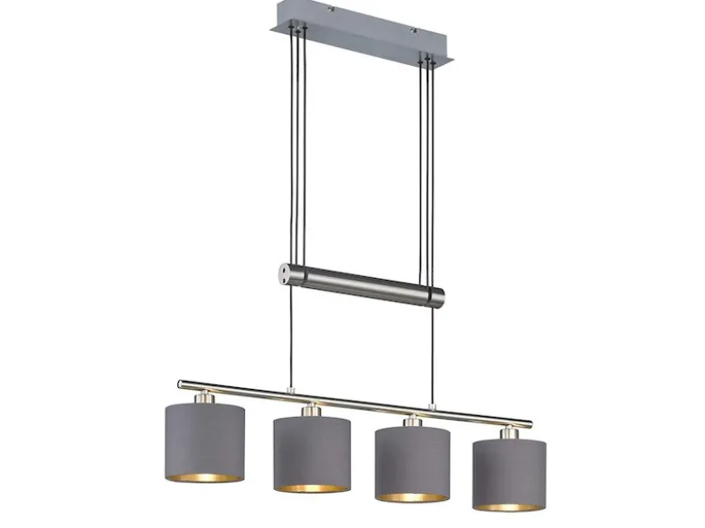 Pendelleuchte GARDA 4-flammig Taupe höhenverstellbar mit Stoffschirmen, B:77cm