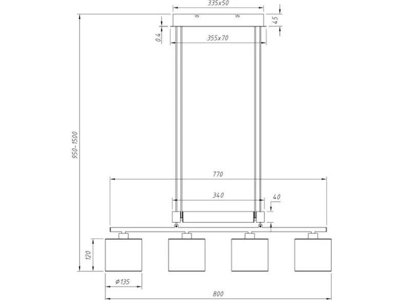 Pendelleuchte GARDA 4-flammig Taupe höhenverstellbar mit Stoffschirmen, B:77cm