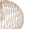 Pendelleuchte GILA mit Gitter Lampenschirm Beige Ø 33cm