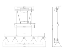 Pendelleuchte STAMINA mit Glas 5-flammig höhenverstellbar 80-180cm, B:102cm