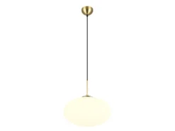 Retro LED Pendelleuchte Messing mit Glaskugel Lampenschirm, Ø 40cm