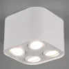 Runder LED Deckenstrahler mit vier schwenkbaren Spots, weiß matt