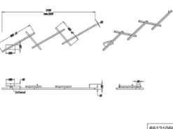 Smarte LED Deckenleuchte MELBY mit WIZ Lichtsteuerung & Fernbedienung, L: 242cm